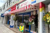 石垣島の牛乳屋さんのお店 ゲンキみるく