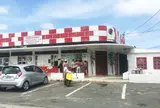 Keneke's