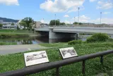 丸太町橋