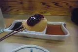 月ケ瀬