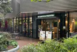 wanna manna 飯田橋サクラテラス店