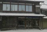 宮尾酒造株式会社