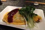 ながしま