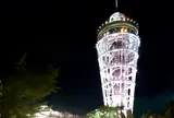 江の島シーキャンドル