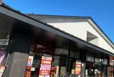 日光ニコニコ本陣
