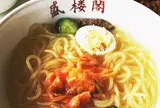 盛楼閣