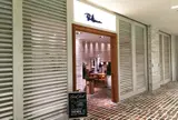 ロンハーマン 六本木店