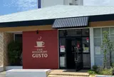 ガスト 朝霧店