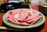 金谷本店