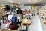 いっぴんさん。阪急三番街店