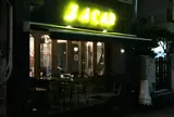 バカール オキナワ BACAR OKINAWA