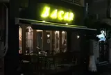 バカール オキナワ BACAR OKINAWA