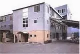 松木寒天産業株式会社