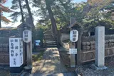 観瀾亭