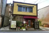 CO-JIRO