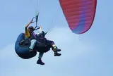 妙義スカイパーク