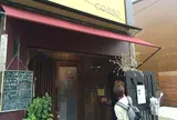 CO-JIRO