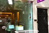 Lady M Cake Boutique
