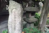 菅原院天満宮神社