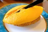 さん太