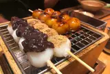 甘味喫茶 おかげ庵 栄広小路店