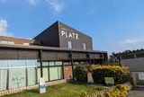 かわみなみPLATZ (上下集約)