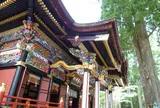 三峯神社