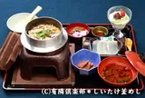 有隣倶楽部
