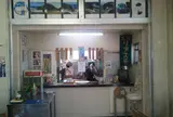 三陸リアス亭