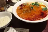 中国料理たけくま