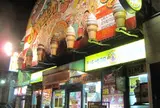 ラッキーピエロ ベイエリア本店