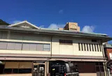 萩本陣