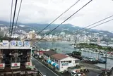 熱海ロープウェイ
