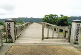 蓬莱橋