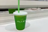 ずんだ茶寮 仙台駅ずんだ小径店