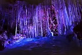 鳴沢氷穴