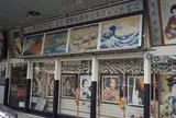 マルタツアート
