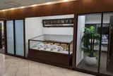 かこがわ将棋プラザ