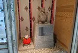 民謡の里　ふきあい