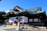 靖国神社