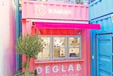 ディグラボ ソフトクリーム研究所 なんばAKICHI店
