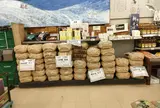 (建設中)道の駅やまがた蔵王