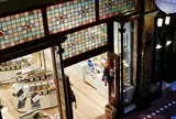 Gewürzhaus Herb & Spice Merchants - Strand Arcade