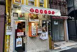 桂花ラーメン 新宿 東口駅前店