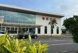 奄美空港