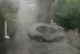 ゆけむり茶屋