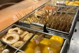 金沢炉端 あっぱれ
