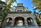 尾山神社