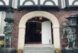 山手八番館