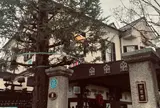 英国館